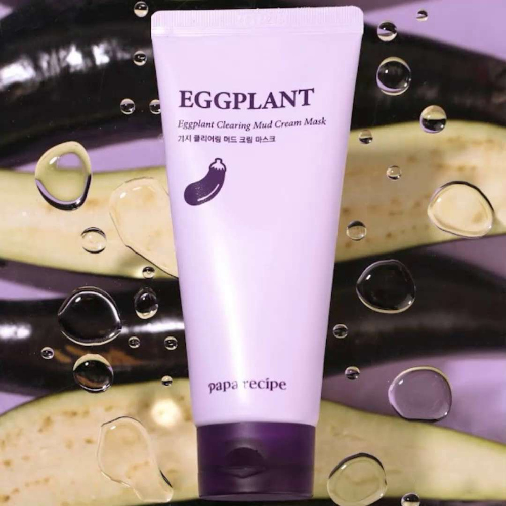 Очищающая глиняная маска с экстрактом баклажана Papa Recipe Eggplant  Clearing Mud Cream Mask - купить с доставкой по выгодным ценам в  интернет-магазине OZON (623937243)