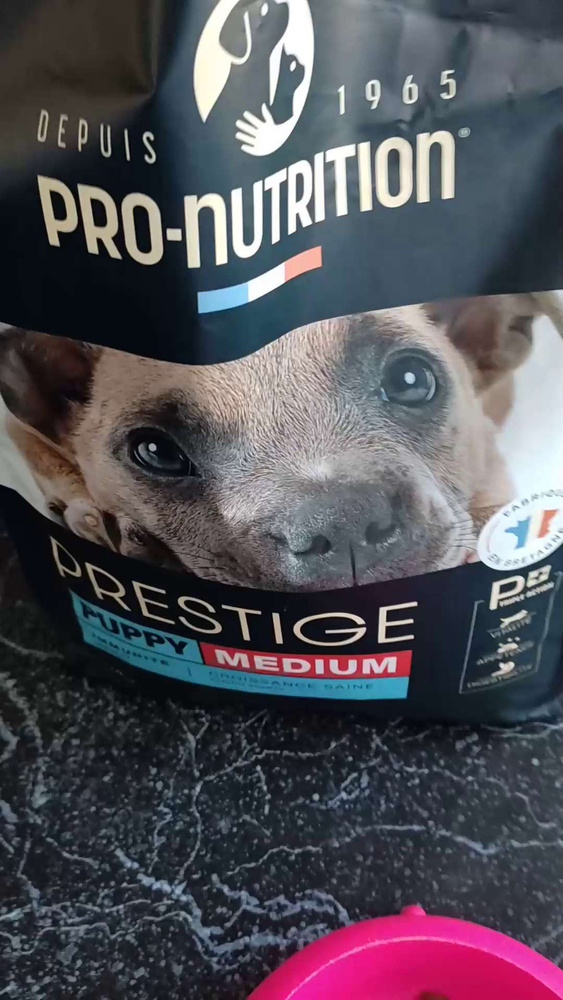 Корм сухой для щенков средних и крупных пород Prestige Puppy Medium ...