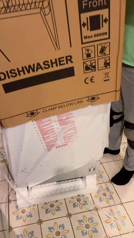 Встраиваемая посудомоечная машина Kuppersberg Посудомоечная машина ...