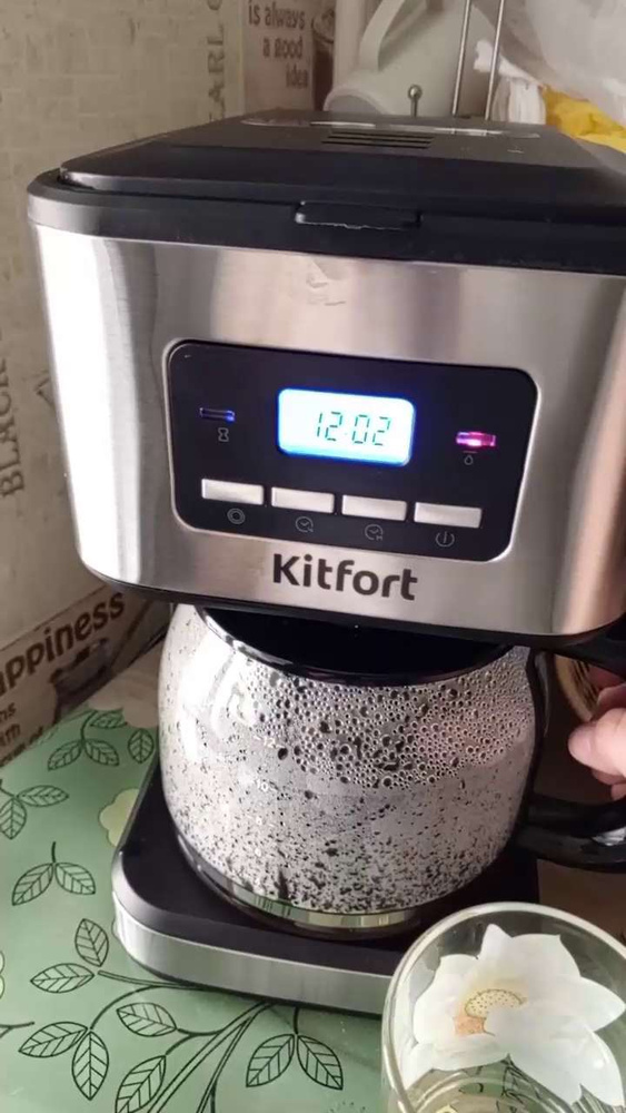 Kitfort Кофеварка капельная КТ-719, серый металлик, черный - купить с ...