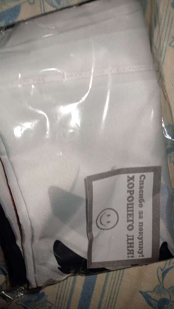 Флаг Германской Империи 90х135 см - купить Флаг по выгодной цене в ...