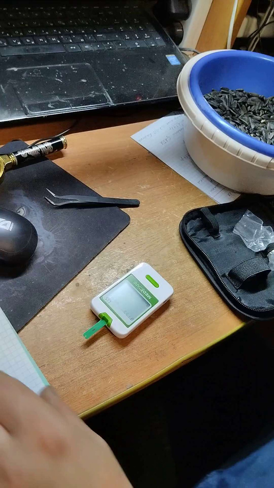 Глюкометр Медикеа-ЛиС BG-101 x1 - купить с доставкой по выгодным ценам ...