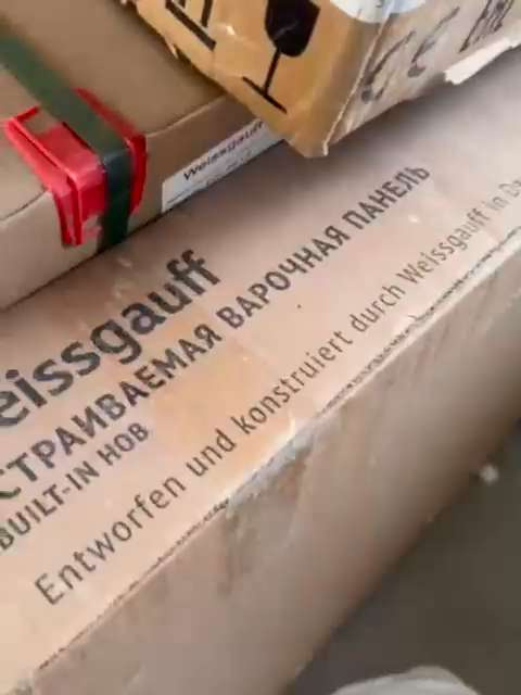 Встраиваемая микроволновая печь Weissgauff HMT-206 Compact, 20 литров ...