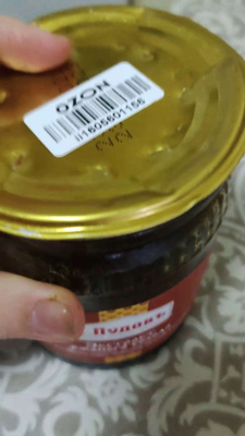Пудовъ экстракт ржаного солода, 650 г - купить с доставкой по выгодным ...