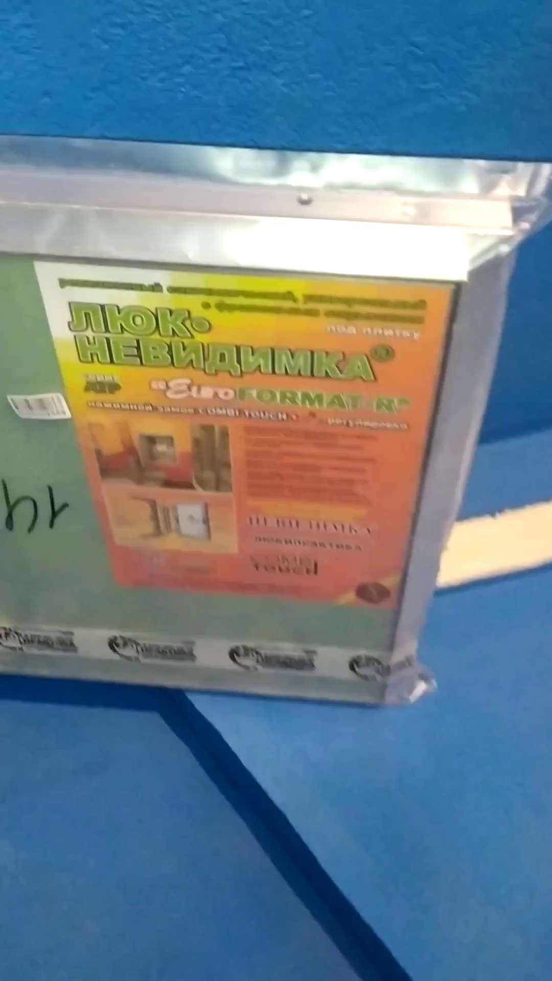 Видео отзыва