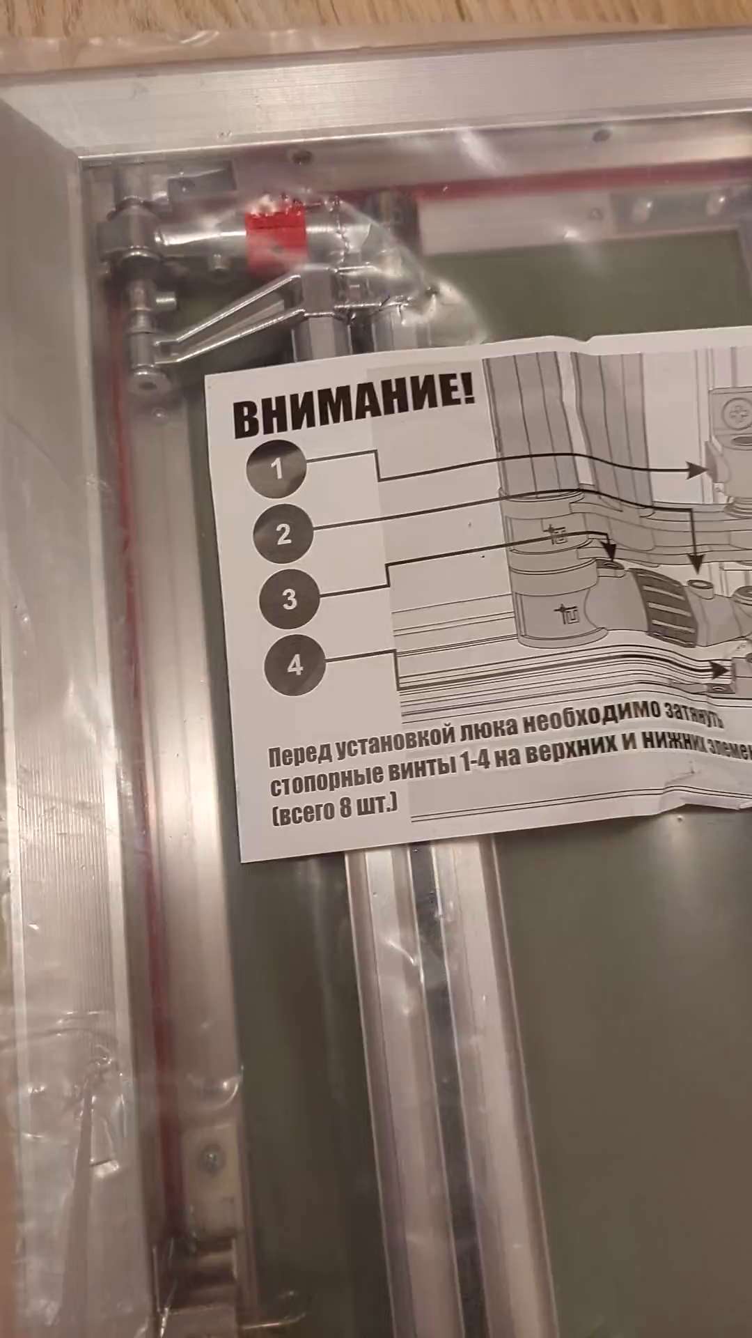 Видео отзыва