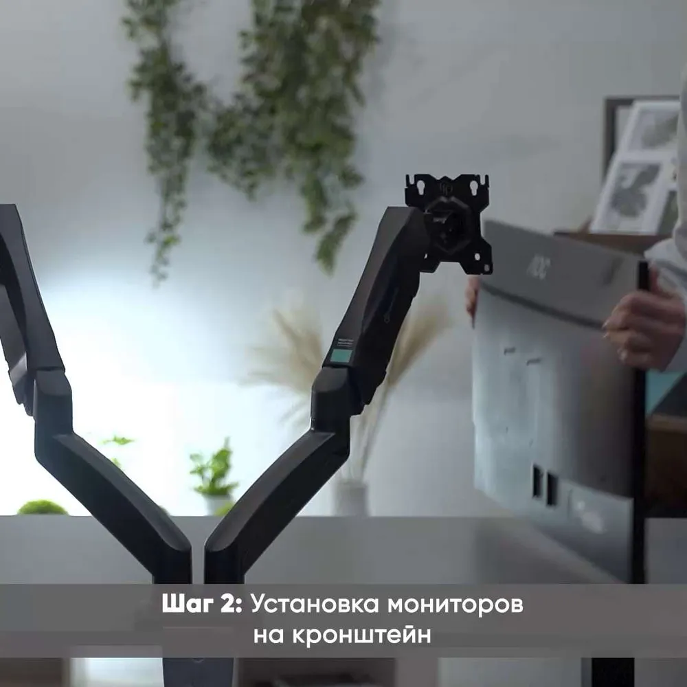 ONKRON кронштейн для мониторов настольный 13-32 дюймов, G160 черный / подставка под мониторы 2 по 8 кг