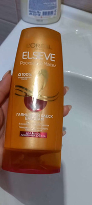 L Oreal Paris 200 OZON l-oreal-paris-200-ozon