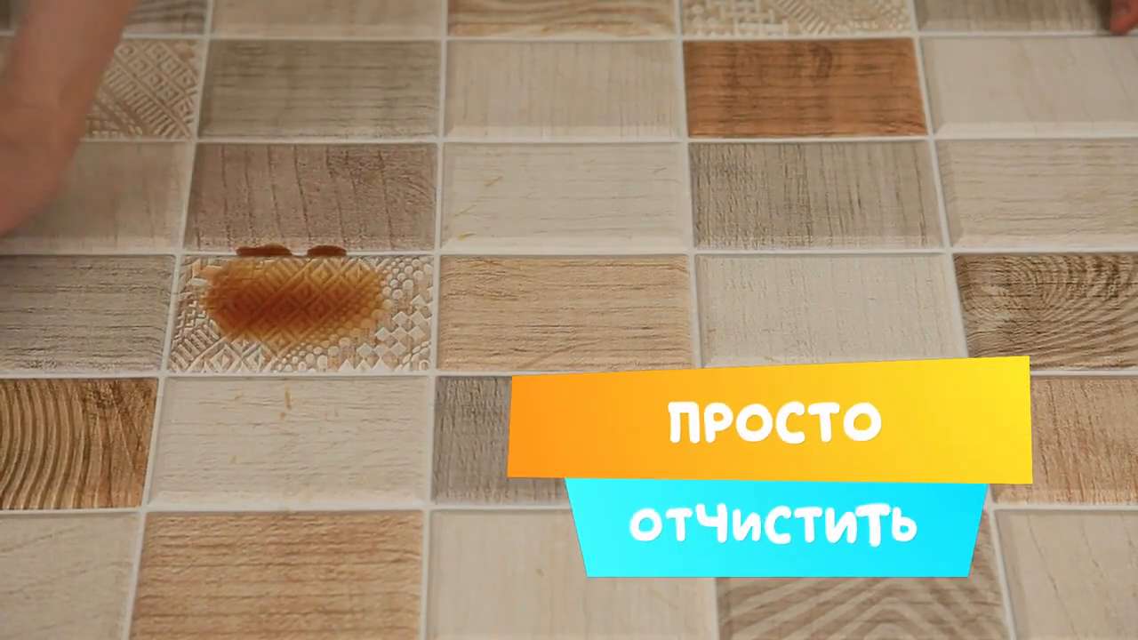 Плитка пол стеновые панели