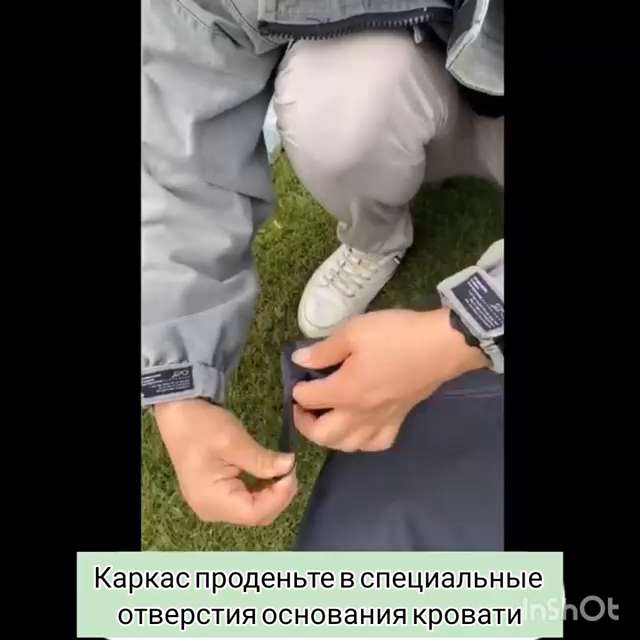 Кемпинговая складная кровать раскладушка