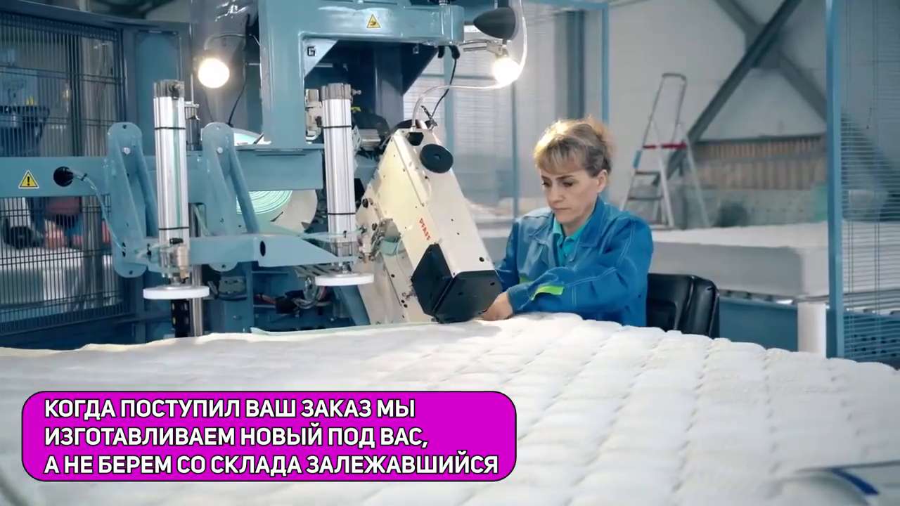 Ортопедические матрасы со склада