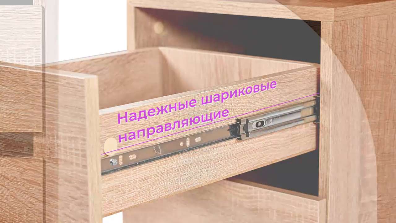 Нейт 1 компьютерный стол