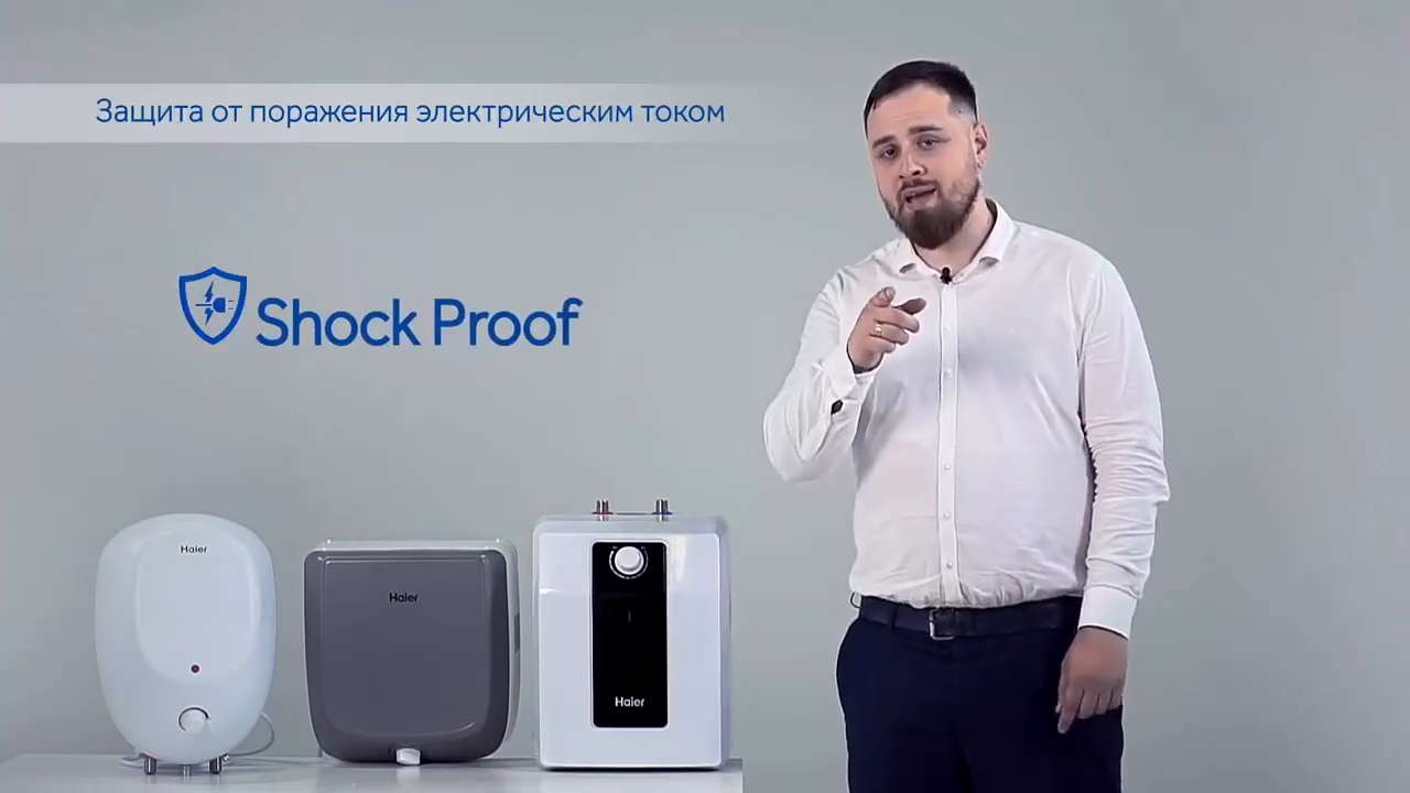 Водонагреватель haier es10v q2 r обзор