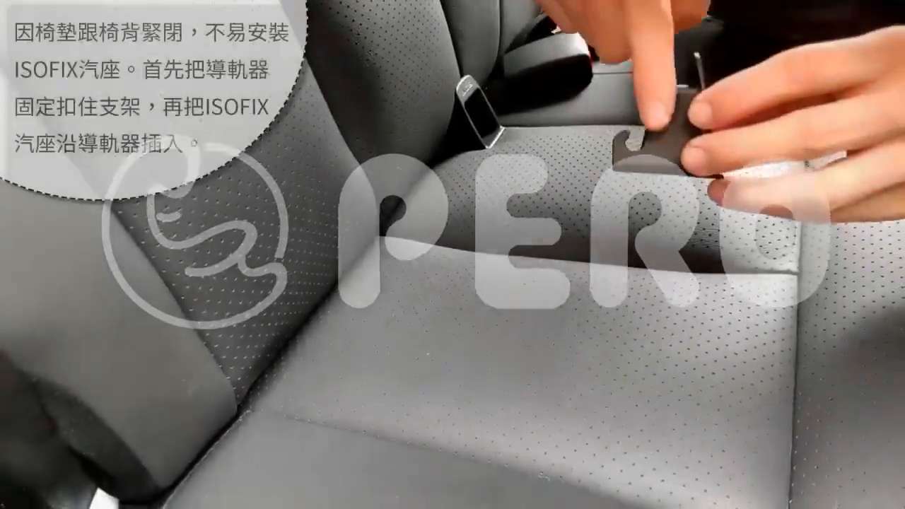 Установка кресла isofix без isofix