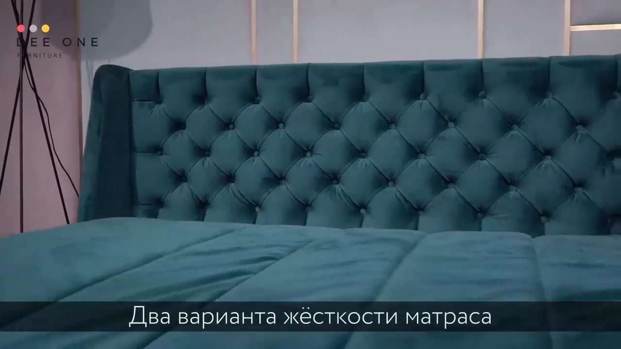 Механизм ифагрид с матрасом