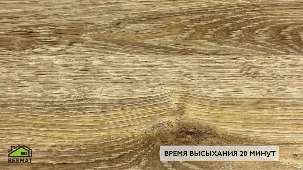 Шпатлевка для мебели из дсп