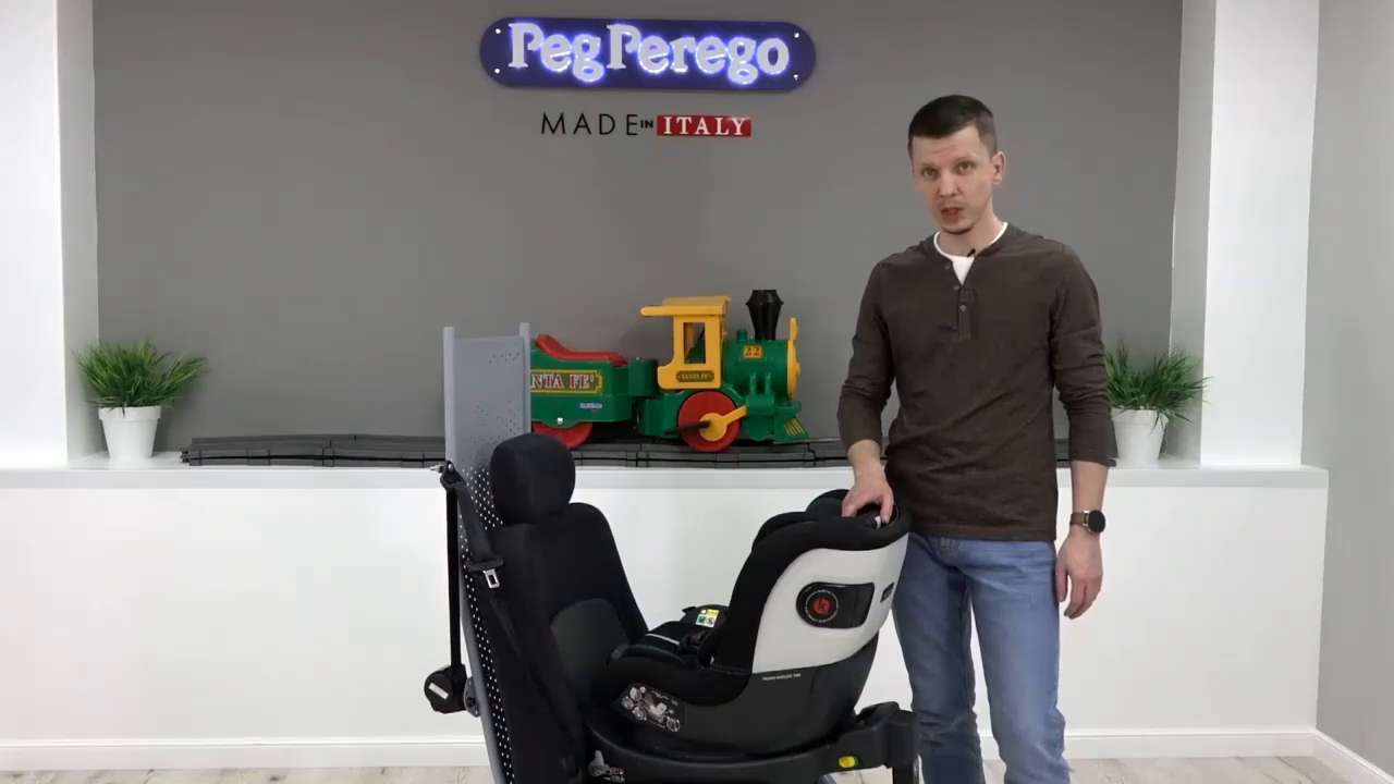 База для кресла peg perego