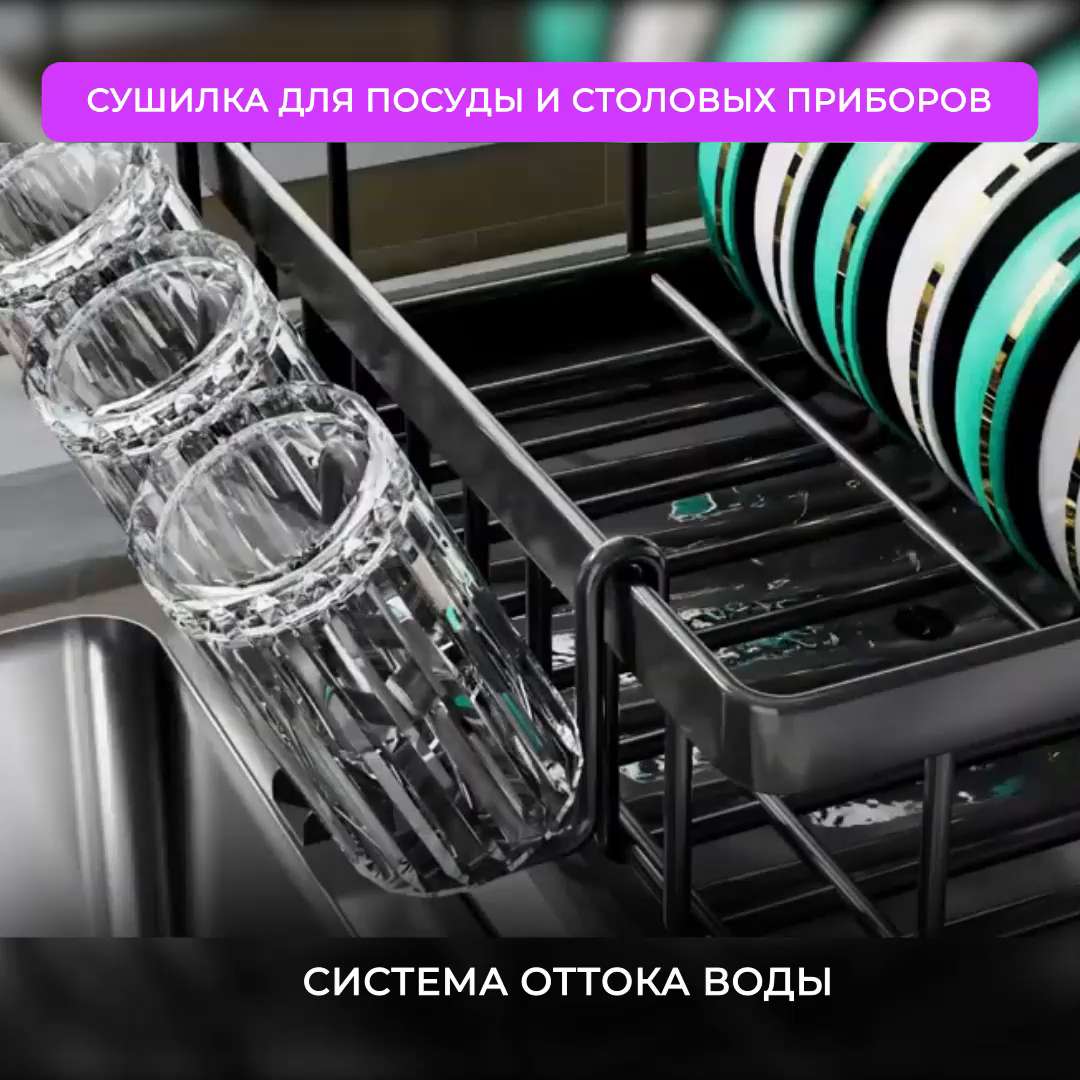 Сушилка шкаф для детского сада