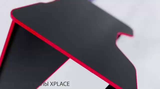 Компьютерный стол xplace dragon