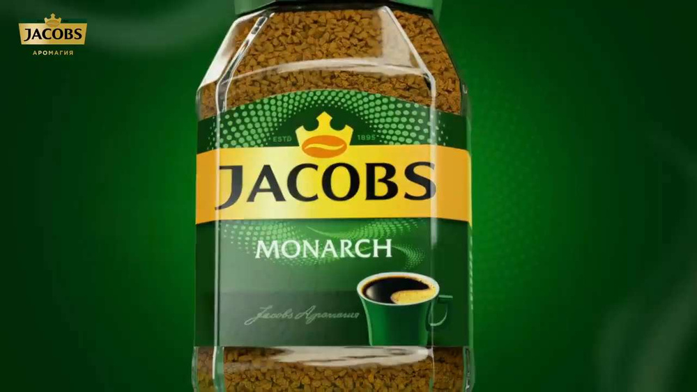 Кофе растворимый Monarch Original, 75 г - купить с доставкой по выгодным ценам в интернет-магазине OZON (33871133)