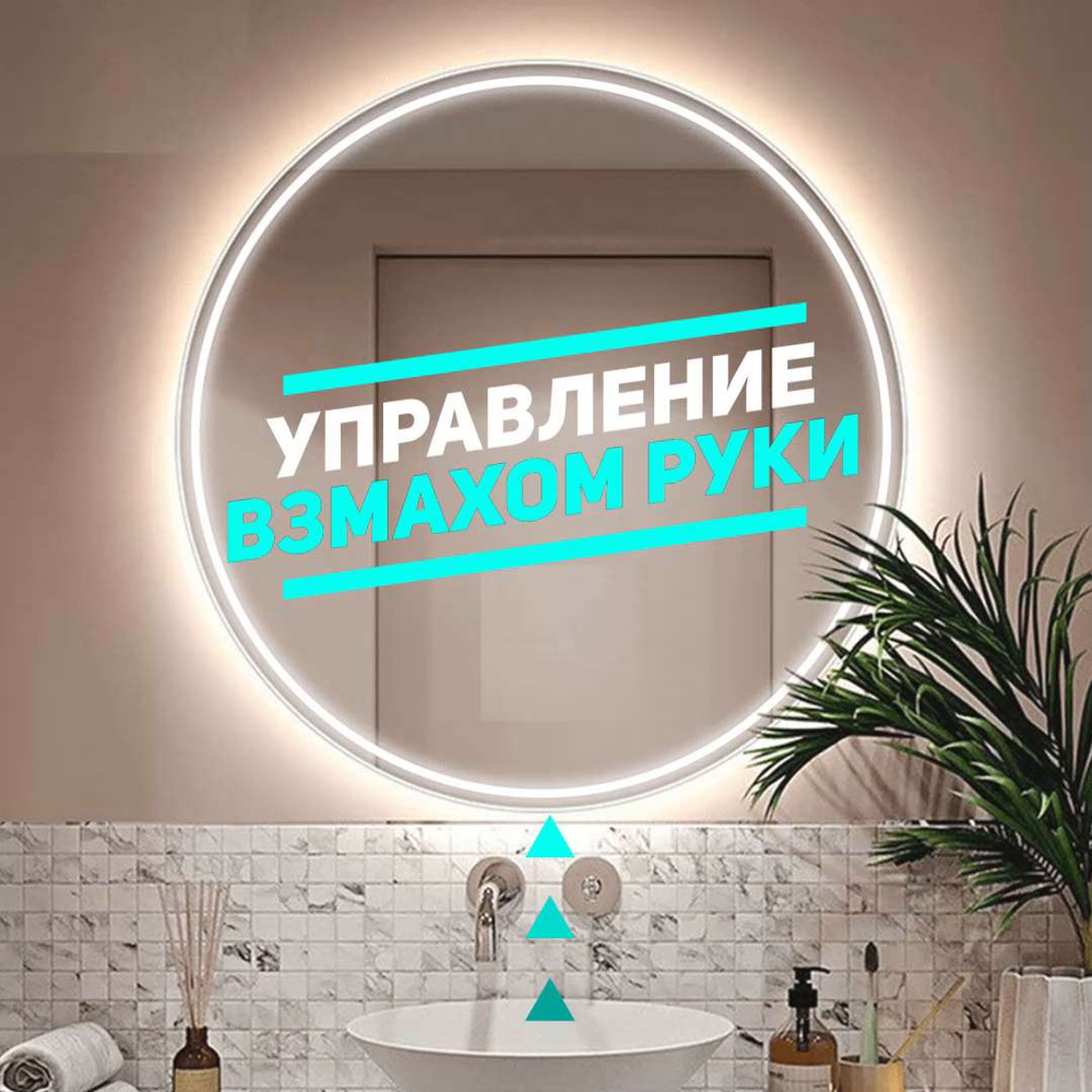 New light раковина 100 48 крепеж включен